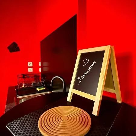 Le 7emeart-cinema Room-grand Ecran-netflix-centre * Perpignan